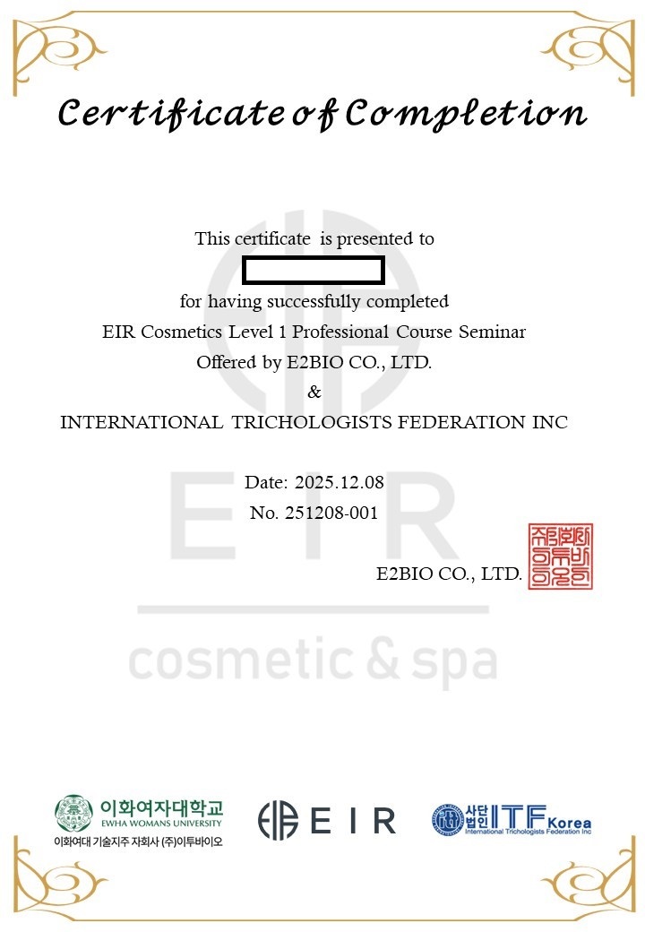 Certification 1