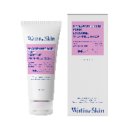 Hyaluronic Acid PDRN Exosome Wrapping Mask